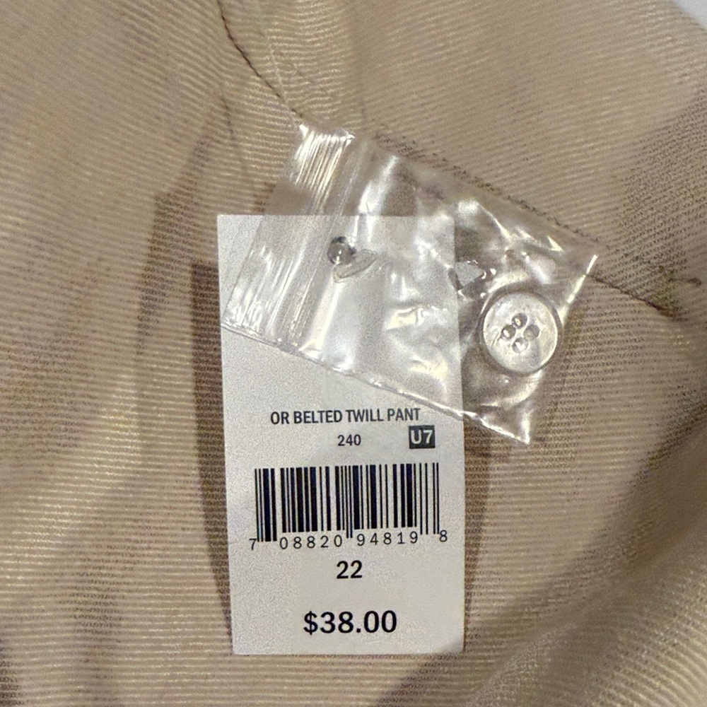 Elegant Beige Wide Leg Women's Pants - Picture 2 of 4